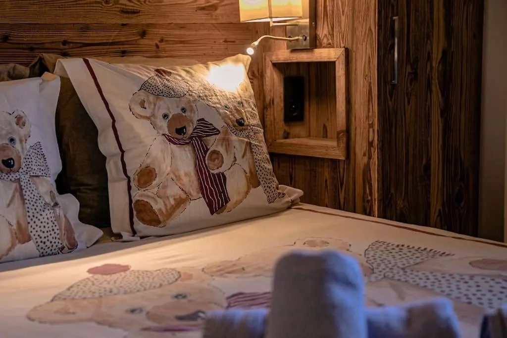 Megeve Centre - Le Duplex Apartment France